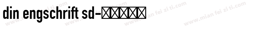 din engschrift sd字体转换